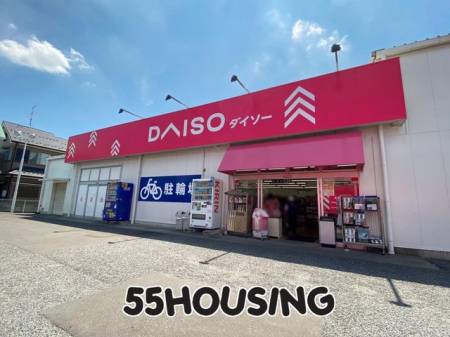 ���ӊ��@�_�C�\�[�����J�{���X �k��11���B 880m