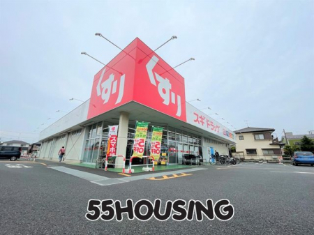 ���ӊ��@�X�M�h���b�O�k�{�������X �k��2���B 160m