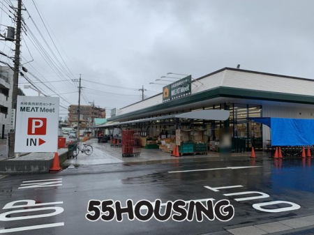 ���ӊ��@�؍�H�������Z���^�[MEATMeet �k��10���B 730m