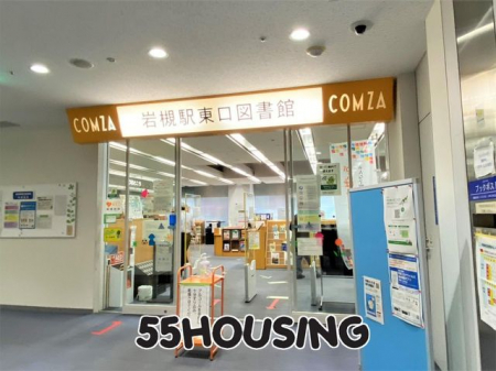 ӊ@܎sΉw} k17B 1290m