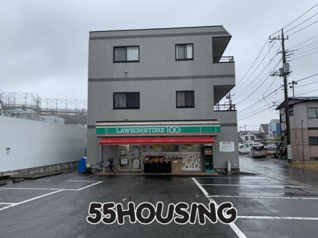 ӊ@[\XgA100YaǓX k7B 530m