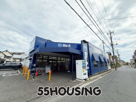 ӊ@rbOEG|ܑJX(ARܑJX) k1B 80m