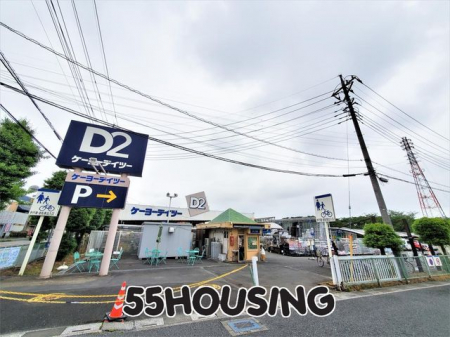 ���ӊ��@DCM�v��X �k��14���B 1100m