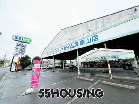 ���ӊ��@�h���b�O�Z�C���X���R�X �k��7���B 530m