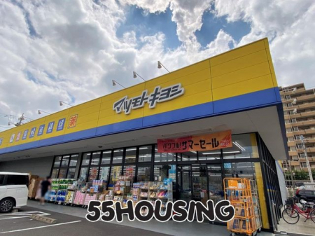 ӊ@}cgLVܖ{X k5B 400m