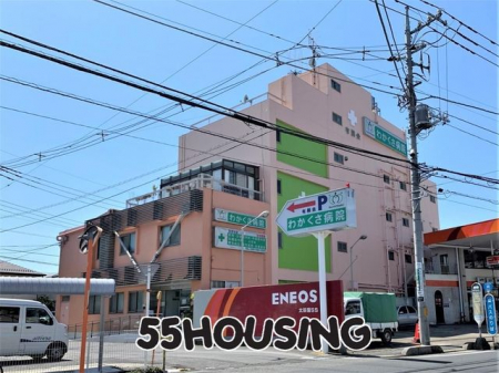 ���ӊ��@��Ö@�l�L�׉�킩�����a�@ �k��13���B 1020m