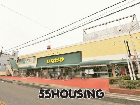 ���ӊ��@�~�j�X�g�b�v�k�Y�a�����X �k��6���B 477m