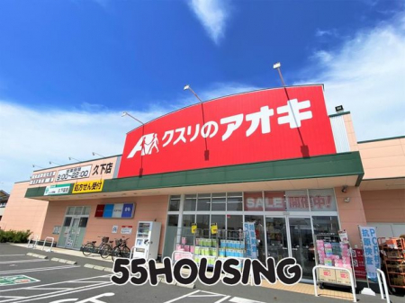 ӊ@NX̃AILvX k9B 700m