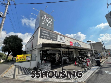 ���ӊ��@�C�I���t�[�h�X�^�C�����Y�a�X �k��8���B 580m