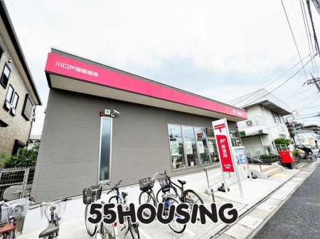 ���ӊ��@����˒˗X�֋� �k��30���B 2390m