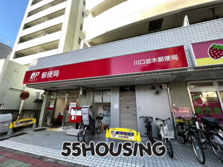 ӊ@ؗX֋ k12B 930m