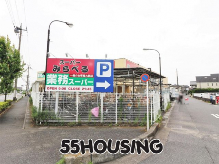 ���ӊ��@�Ɩ��X�[�p�[������X �k��9���B 660m