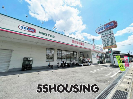 ���ӊ��@�h���b�O�Z�C���X�˒�3���ړX �k��3���B 210m