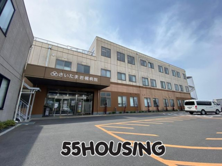 ӊ@Ö@lВc㙀܊Εa@ k15B 1197m