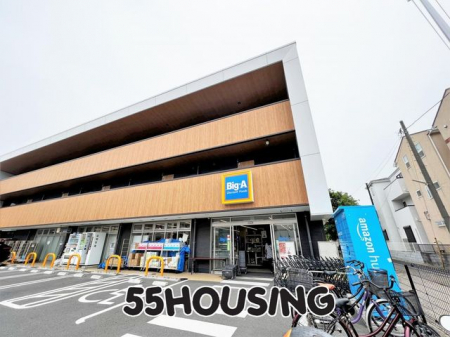 ���ӊ��@�r�b�O�E�G�[�������ܓc���X �k��6���B 450m