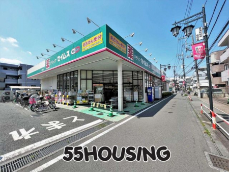 ���ӊ��@�h���b�O�Z�C���X���Y�a�X �k��3���B 220m