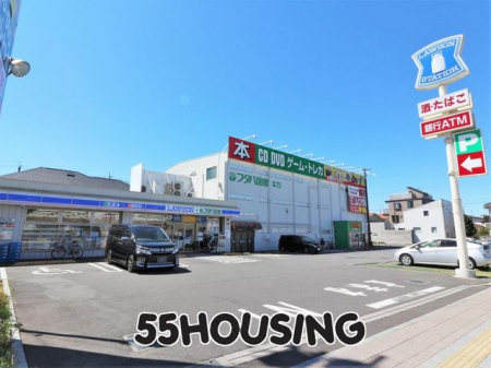 ���ӊ��@���[�\���t�^�o�}��GIGA��{�X �k��4���B 280m