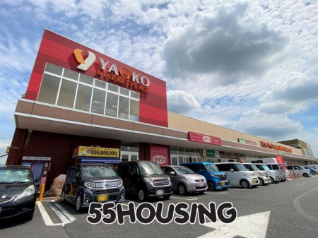 ���ӊ��@���I�R�[�����X �k��16���B 1220m