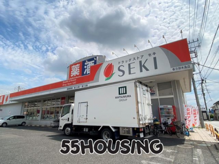 ���ӊ��@�h���b�O�X�g�A�Z�L�t�����ē��X �k��14���B 1090m