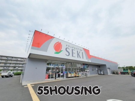 ���ӊ��@�h���b�O�X�g�A�Z�L�[��X �k��14���B 1100m