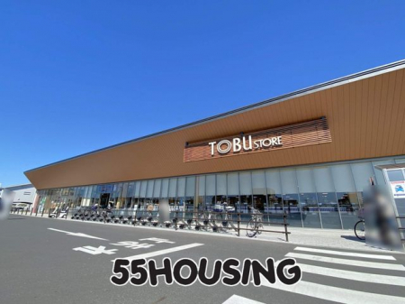 ���ӊ��@�����X�g�A�������������w�O�X �k��10���B 736m