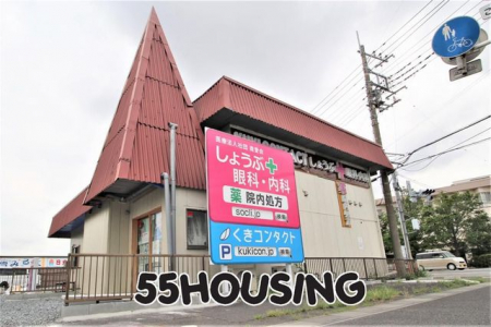 ӊ@傤ԊȁE k7B 550m