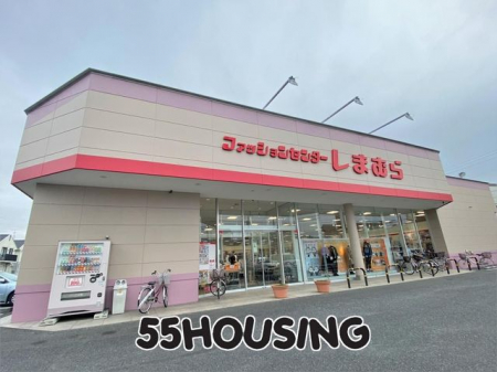 ���ӊ��@�t�@�b�V�����Z���^�[���܂ނ瓡�˓X �k��8���B 570m