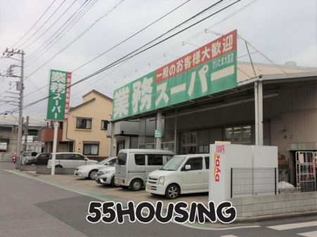 ���ӊ��@�Ɩ��X�[�p�[�������ܑ�{�X �k��3���B 220m