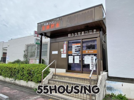 ���ӊ��@������R��X�֋� �k��13���B 980m