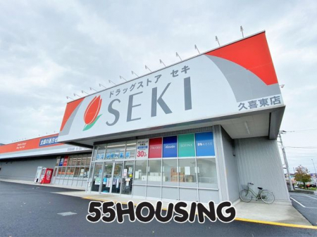 ���ӊ��@�h���b�O�X�g�A�Z�L�v�쓌�X �k��7���B 500m