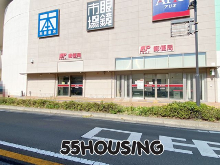 ���ӊ��@������X�֋� �k��5���B 350m