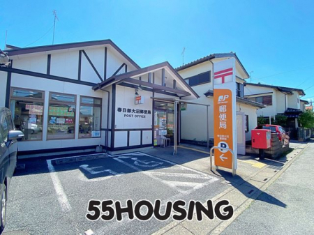 ���ӊ��@�t��������X�֋� �k��5���B 350m