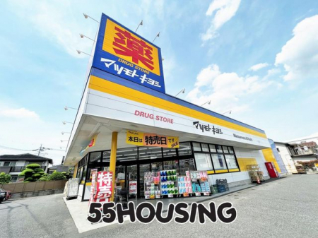 ӊ@}cgLV܋X k3B 210m