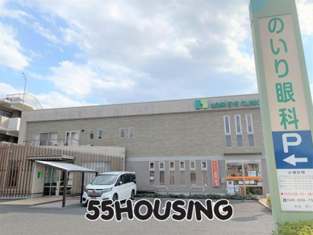 ӊ@̂ȃNjbN k11B 860m