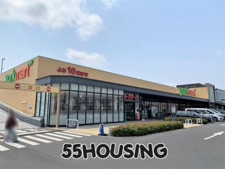 ���ӊ��@���[�N�}�[�g�n���m�e���X����{�X �k��7���B 560m