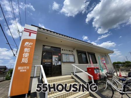 ���ӊ��@�z�J�����X�֋� �k��5���B 360m