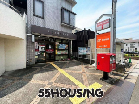 ���ӊ��@�����ؗX�֋� �k��9���B 660m