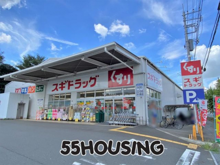 ���ӊ��@�X�M�h���b�O����n�����X �k��11���B 850m