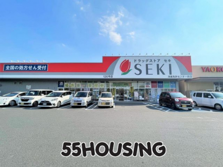 ���ӊ��@�h���b�O�X�g�A�Z�L�����Ƌ��Z���^�[�O�X �k��9���B 720m