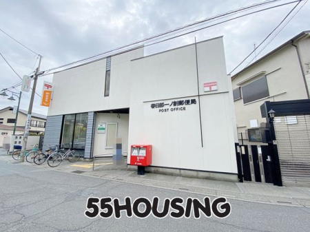 ӊ@tmX֋ k13B 980m