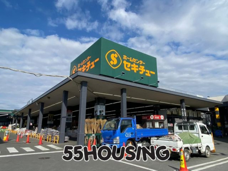 ���ӊ��@�Z�L�`���[����X �k��6���B 450m