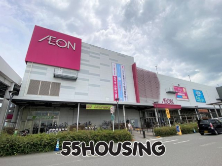 ���ӊ��@�C�I�����[���t���� �k��24���B 1900m