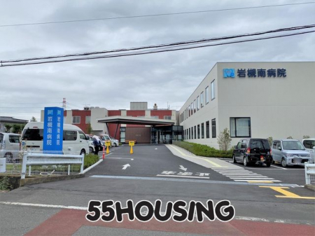 ���ӊ��@��Ö@�l�Вc�K�����Γ�a�@ �k��26���B 2075m