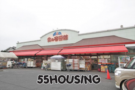 ���ӊ��@�����ꂳ��H�̈�Ԋُ��a�X �k��16���B 1220m