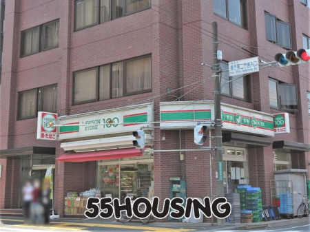 ӊ@[\XgA100YaX k2B 130m