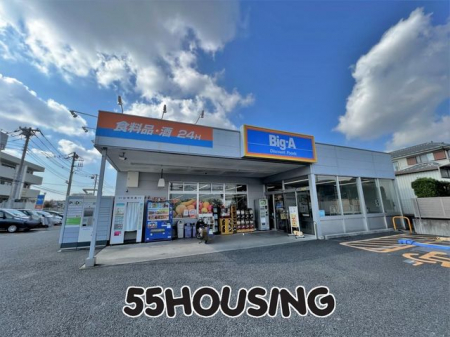 ӊ@rbOEG[ܓYaX k3B 190m