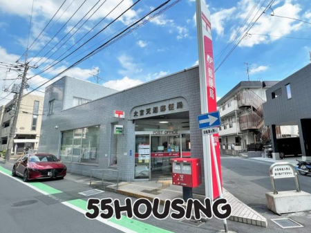 ӊ@{VX֋ k12B 950m