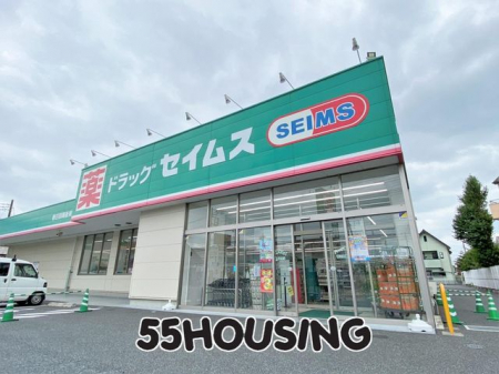 ���ӊ��@�h���b�O�Z�C���X�t�������㓌�X �k��9���B 642m
