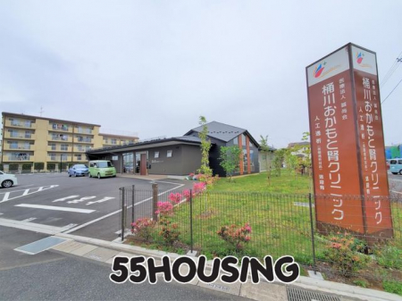 ���ӊ��@�������Ɛt�N���j�b�N �k��4���B 250m