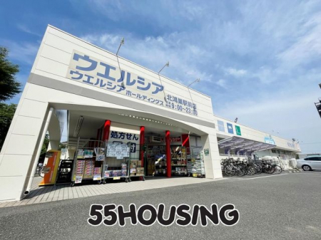 ���ӊ��@�E�G���V�A�k�����w�O�X �k��21���B 1610m